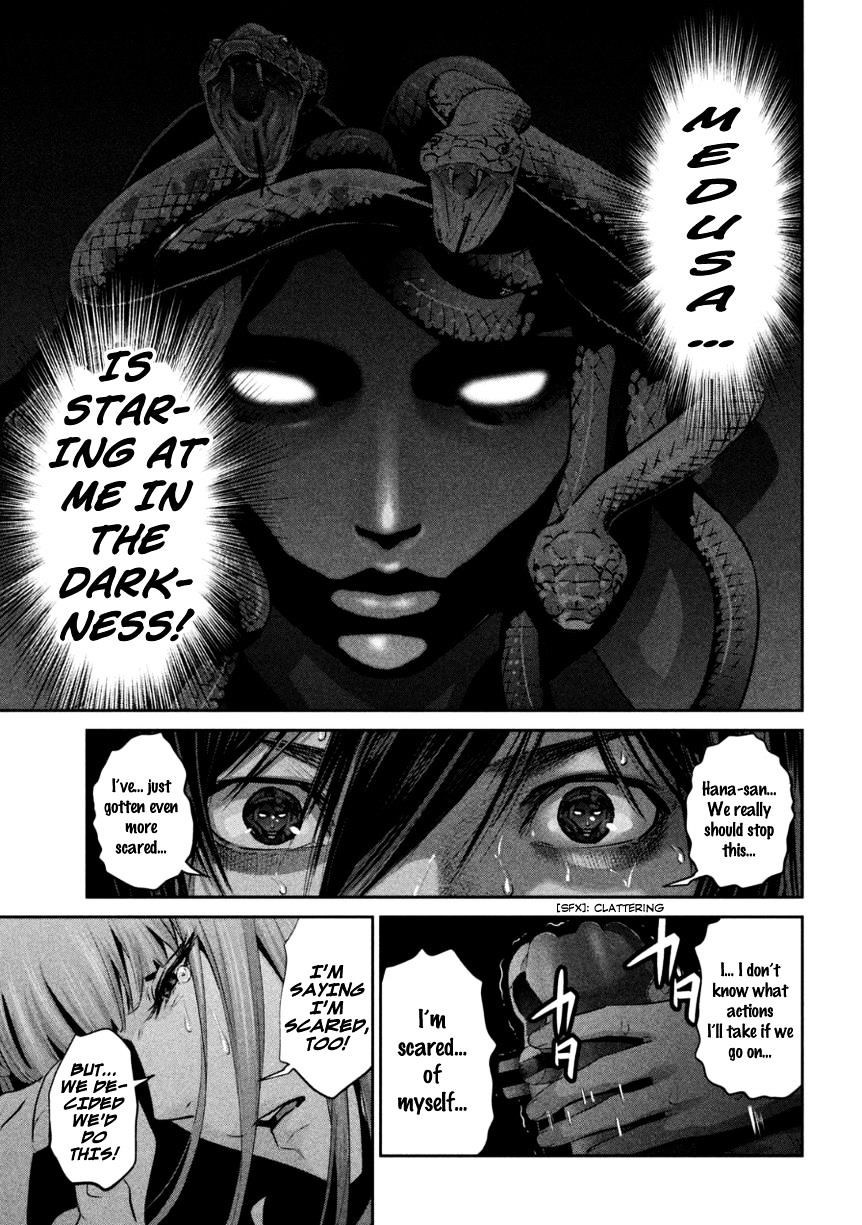 Page 6 of Chapter 173