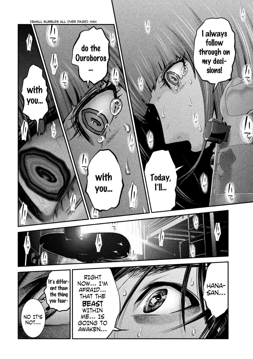 Page 7 of Chapter 173