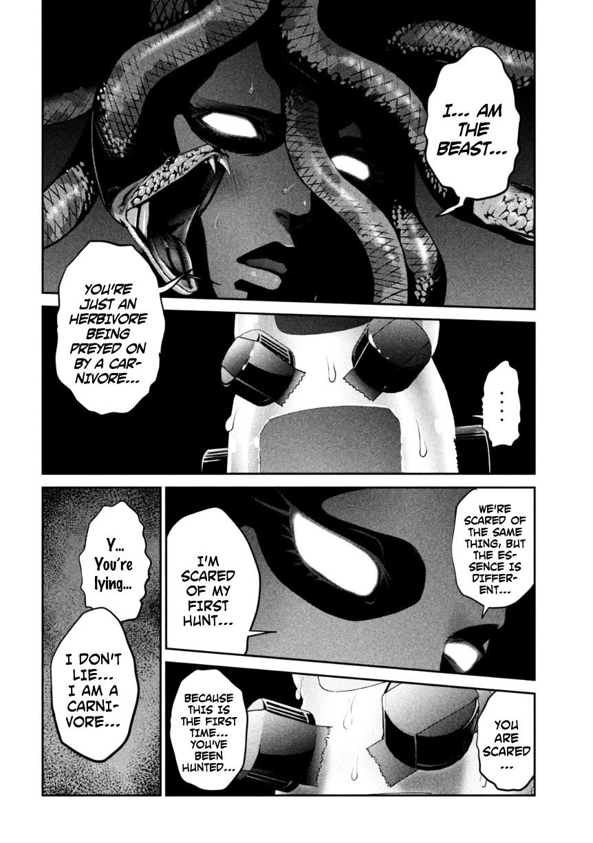 Page 9 of Chapter 173