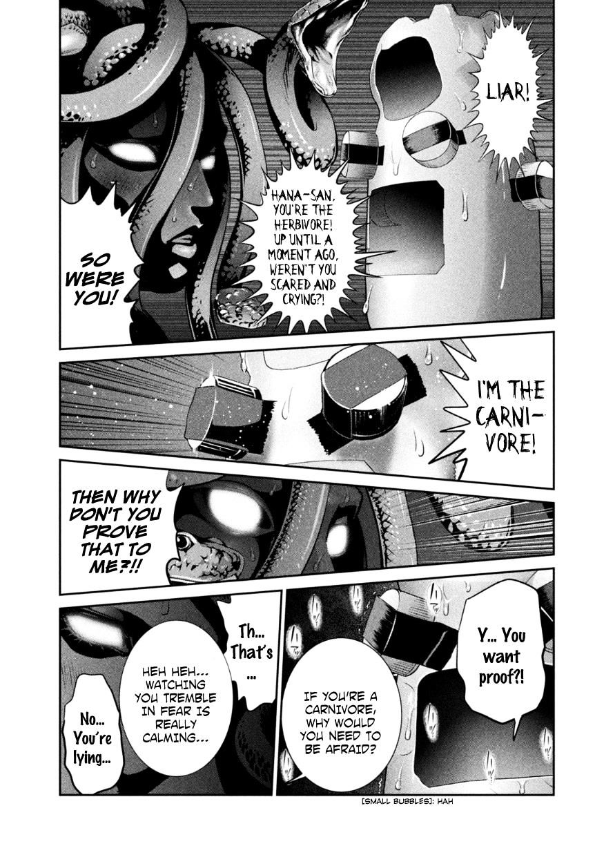 Page 10 of Chapter 173