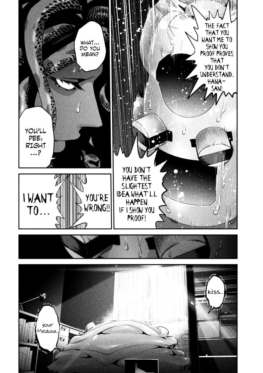 Page 11 of Chapter 173