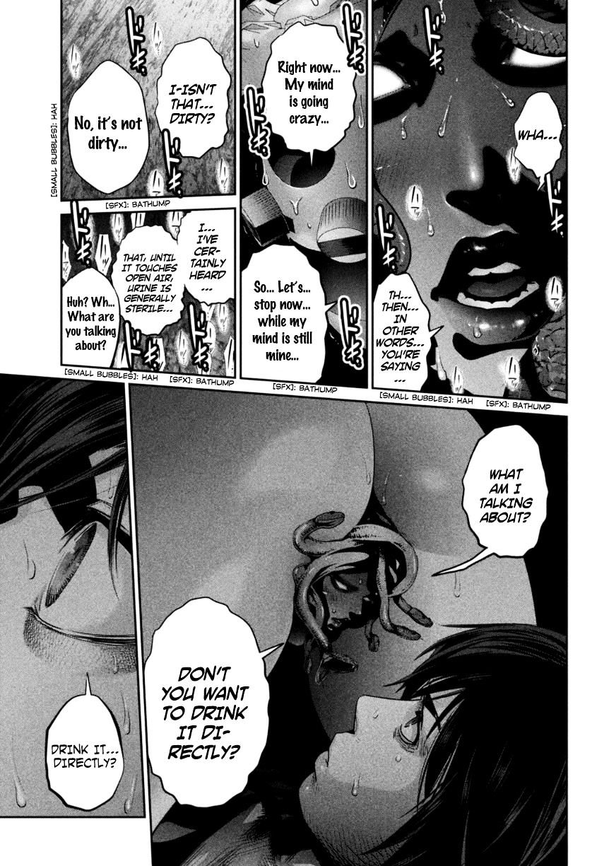 Page 12 of Chapter 173