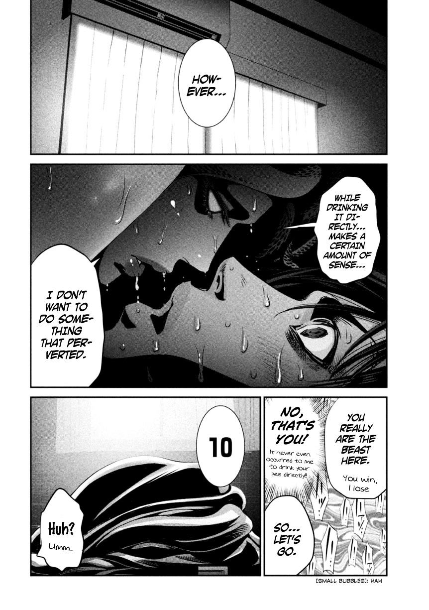 Page 15 of Chapter 173