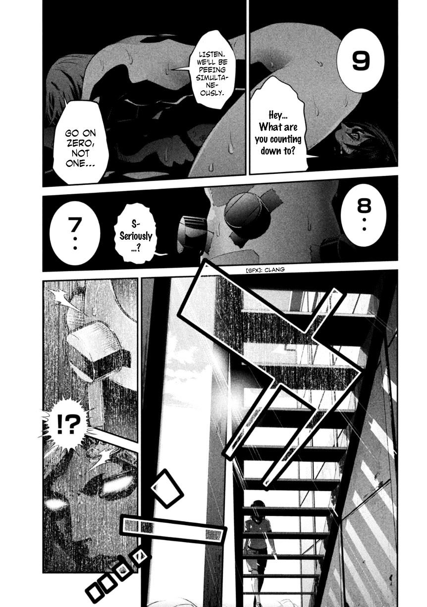 Page 16 of Chapter 173