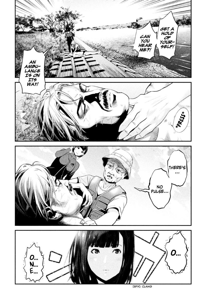 Page 19 of Chapter 173