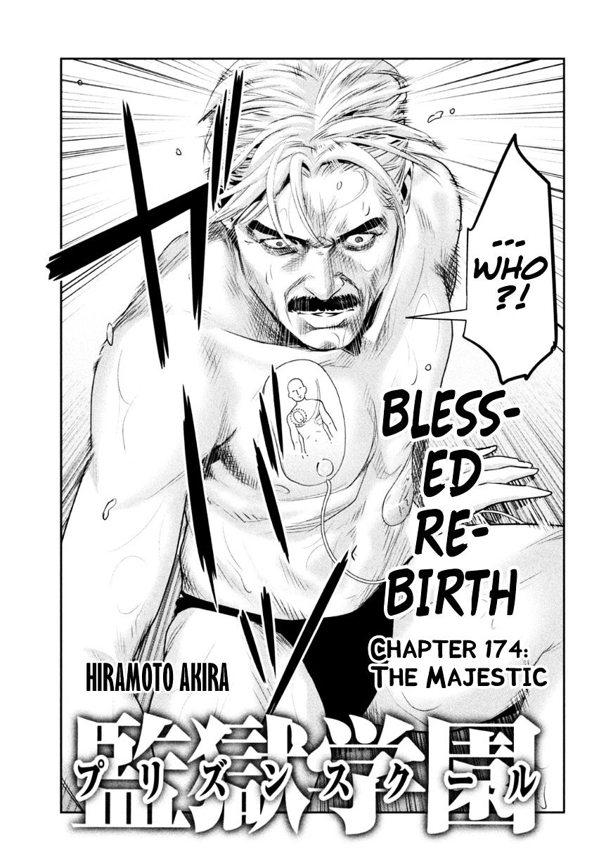 Page 2 of Chapter 174