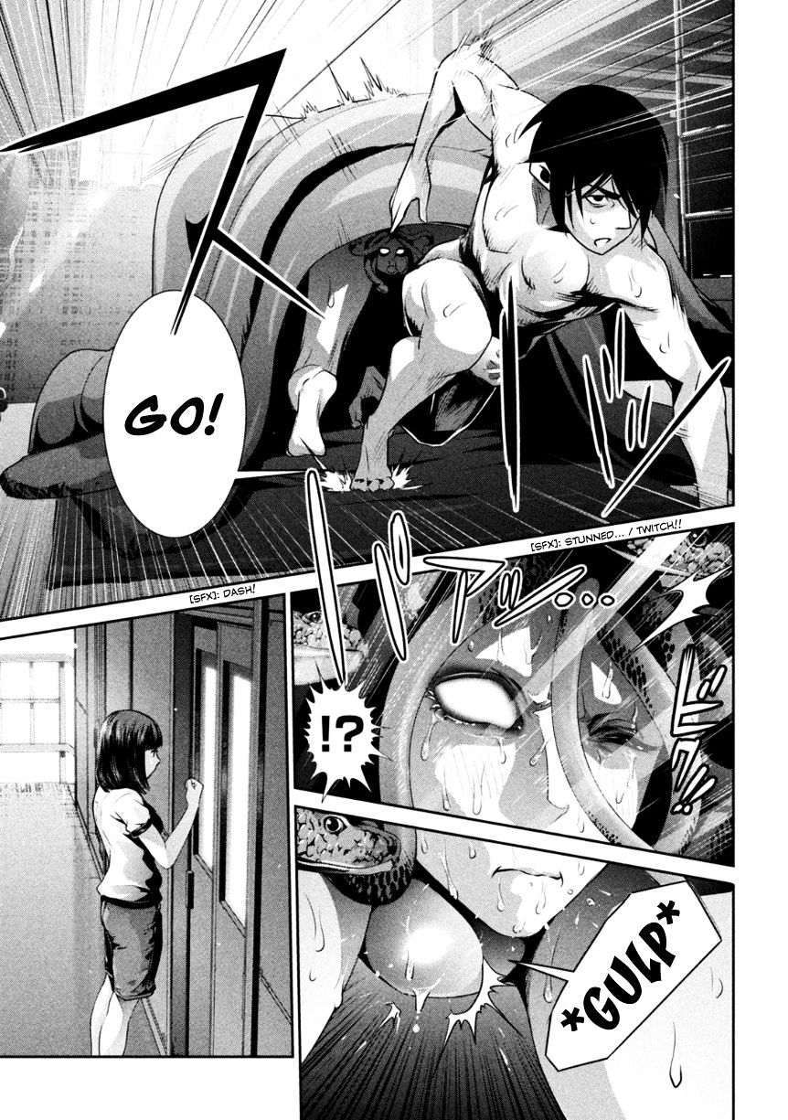 Page 6 of Chapter 174