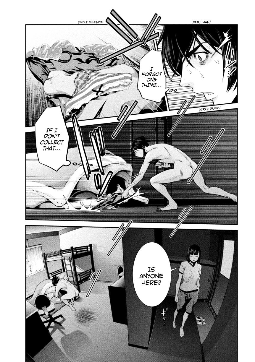 Page 10 of Chapter 174