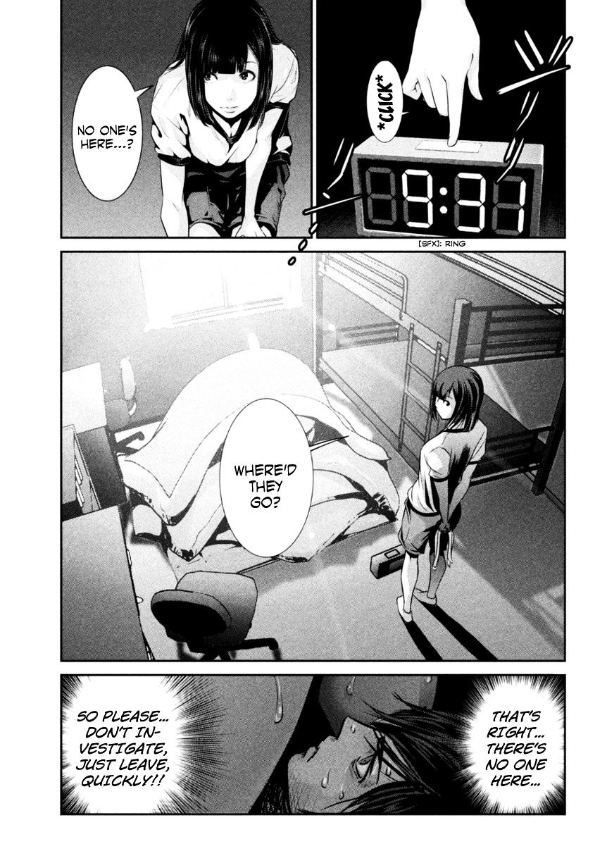 Page 16 of Chapter 174