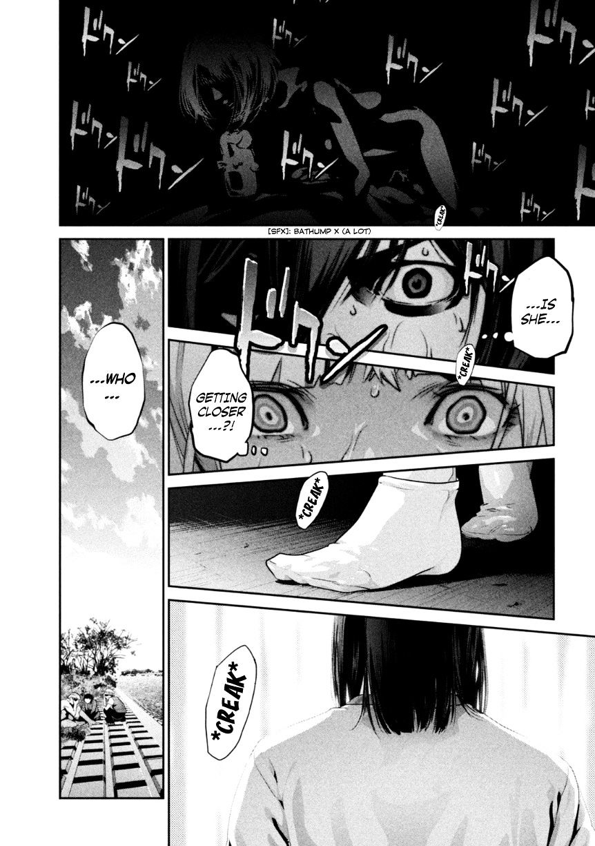 Page 18 of Chapter 174
