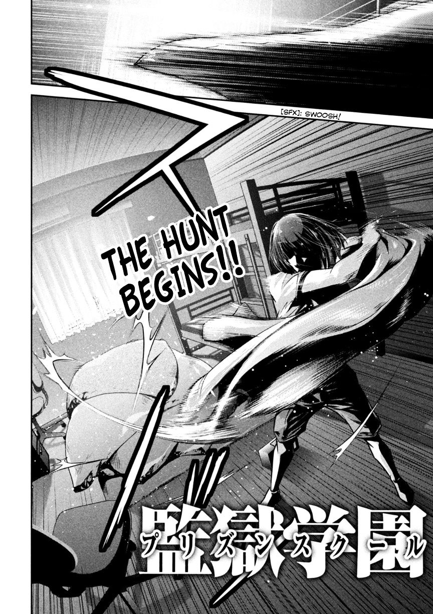Page 3 of Chapter 175