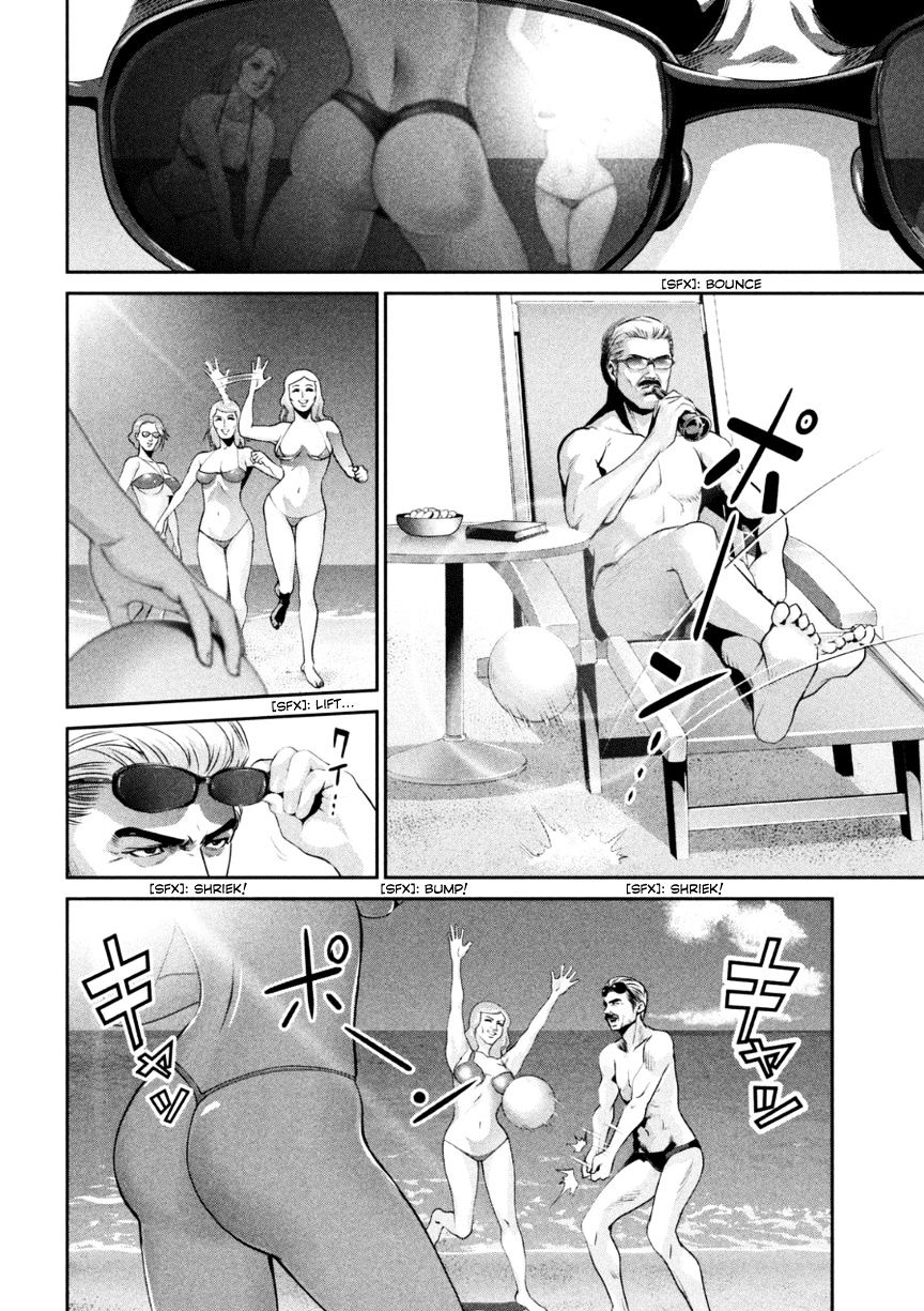 Page 9 of Chapter 175