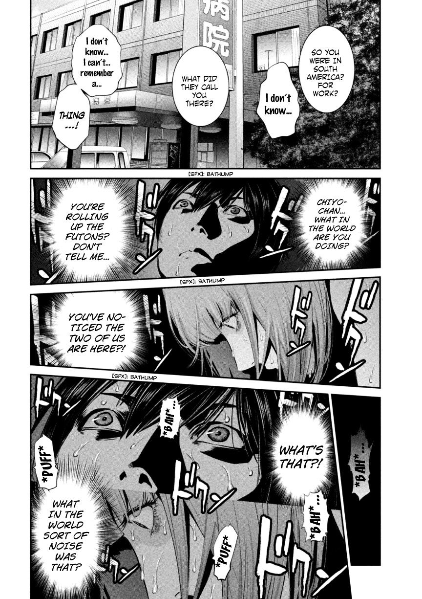 Page 11 of Chapter 175