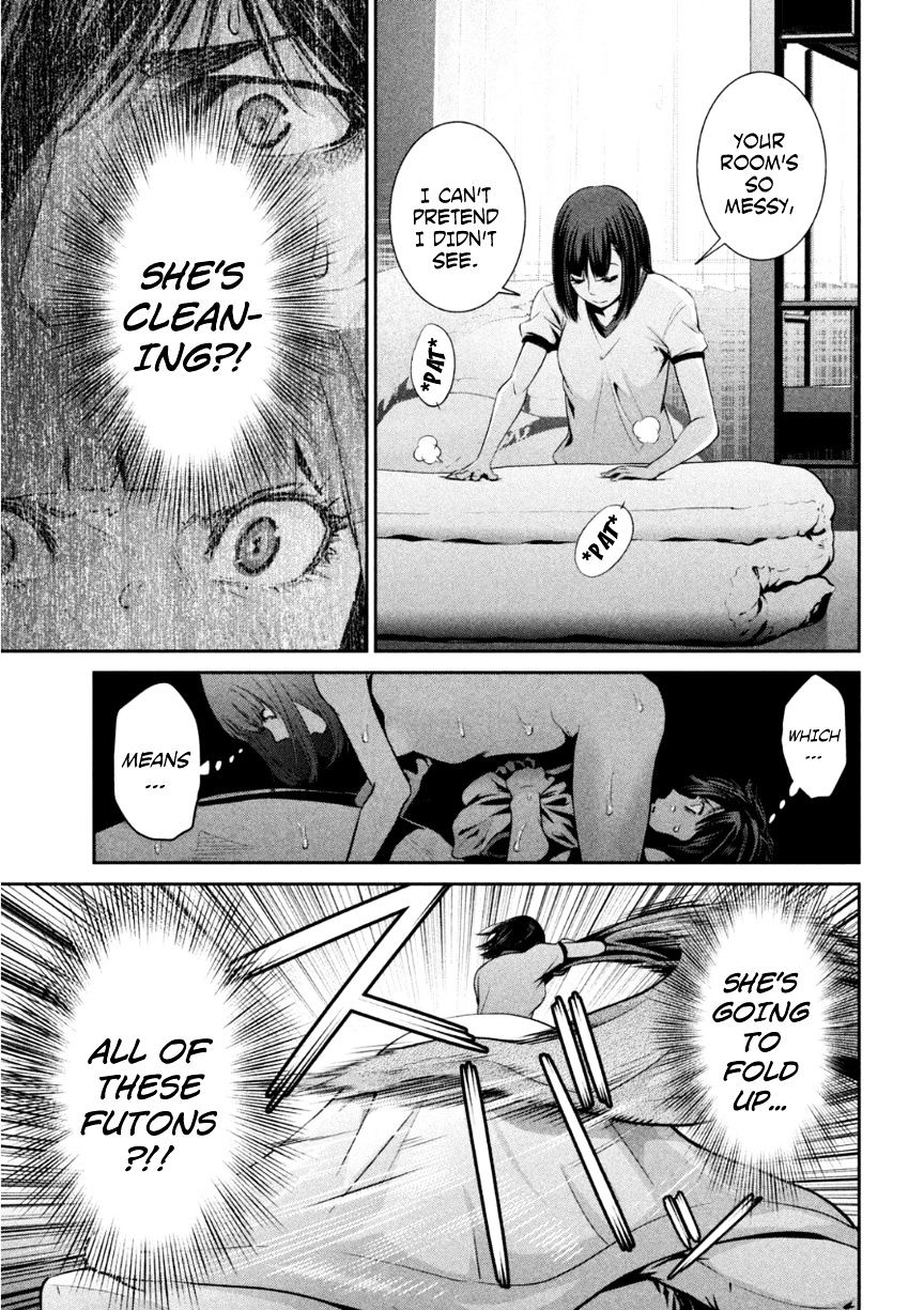 Page 12 of Chapter 175
