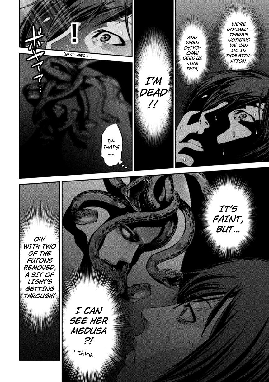 Page 13 of Chapter 175