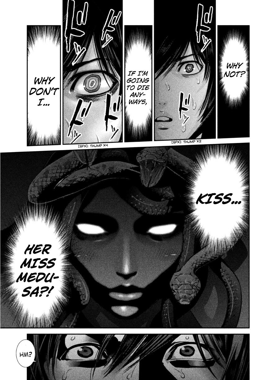 Page 14 of Chapter 175