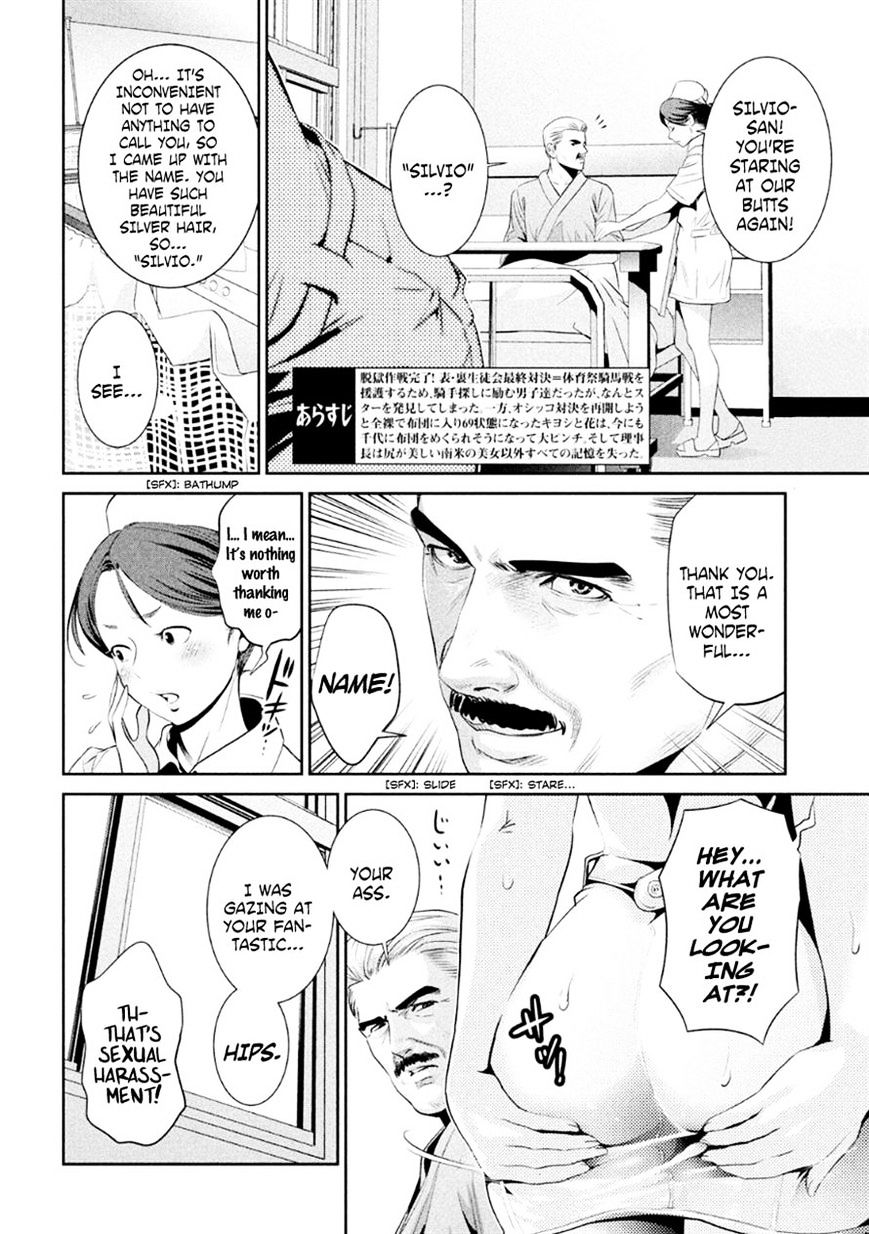 Page 2 of Chapter 176