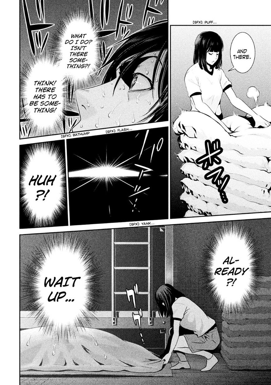Page 6 of Chapter 176