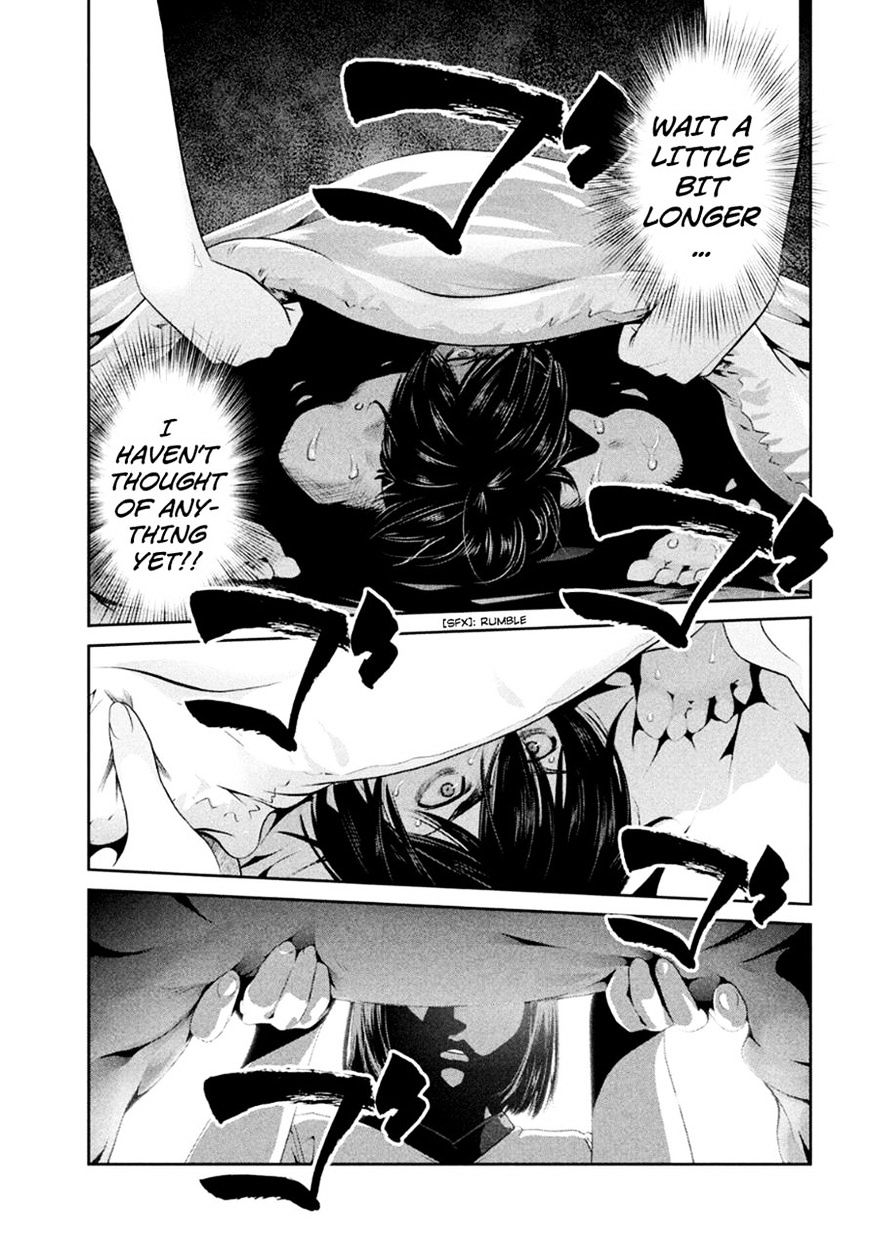 Page 7 of Chapter 176