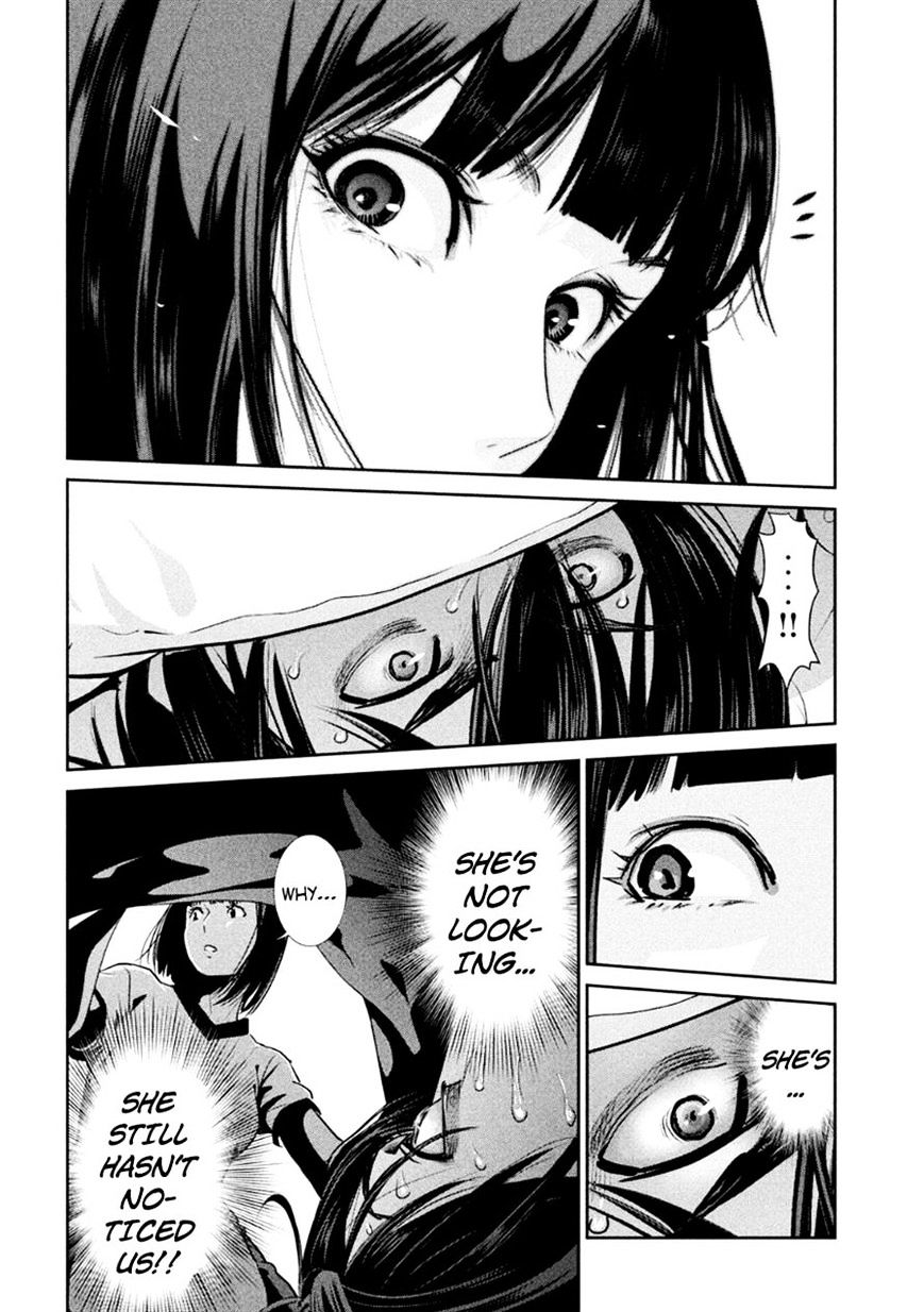 Page 8 of Chapter 176
