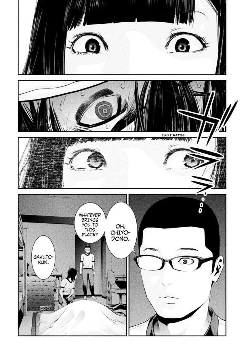 Page 10 of Chapter 176