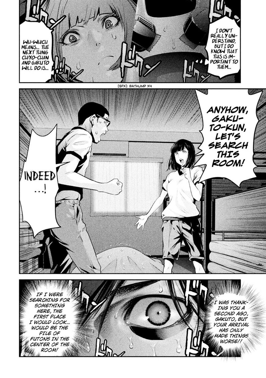 Page 14 of Chapter 176