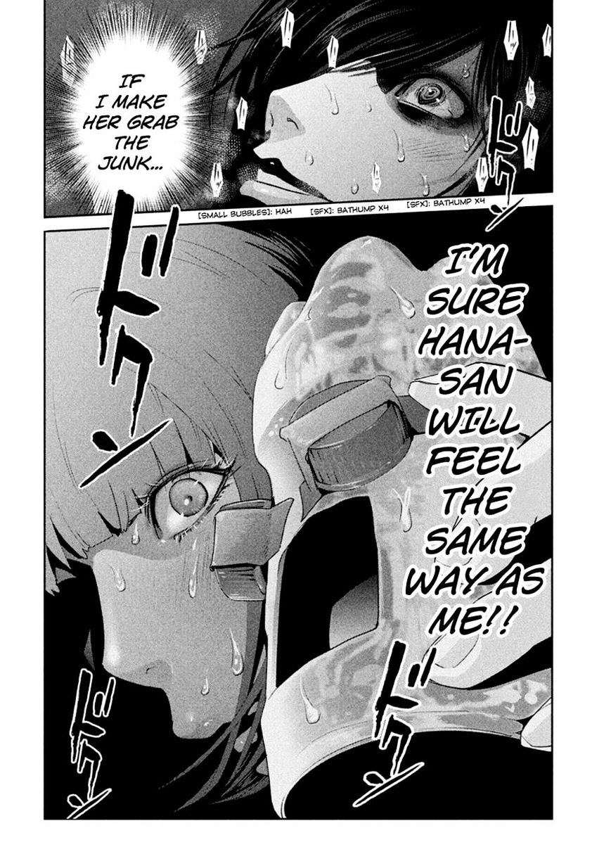 Page 18 of Chapter 176