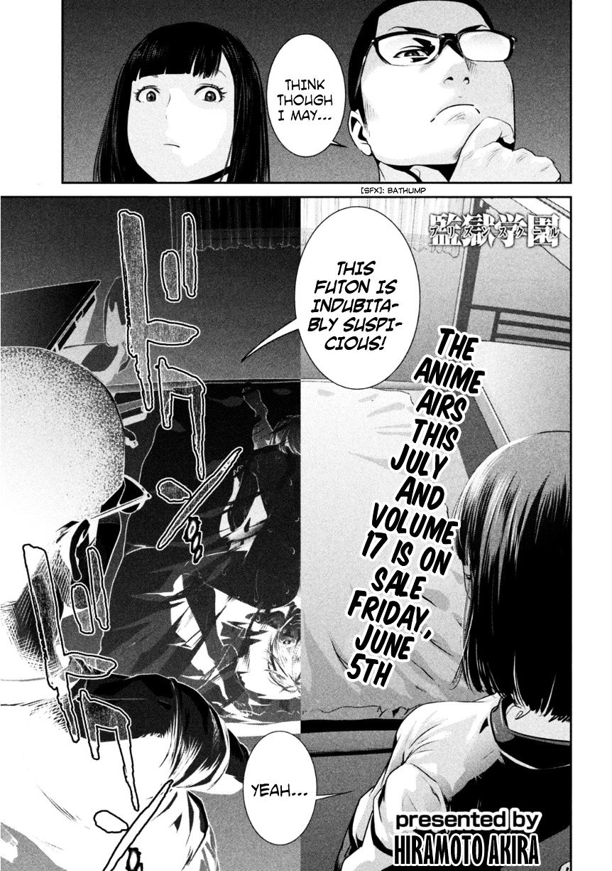 Page 2 of Chapter 177