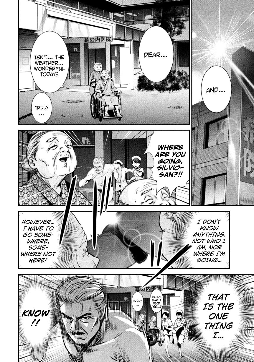 Page 7 of Chapter 177