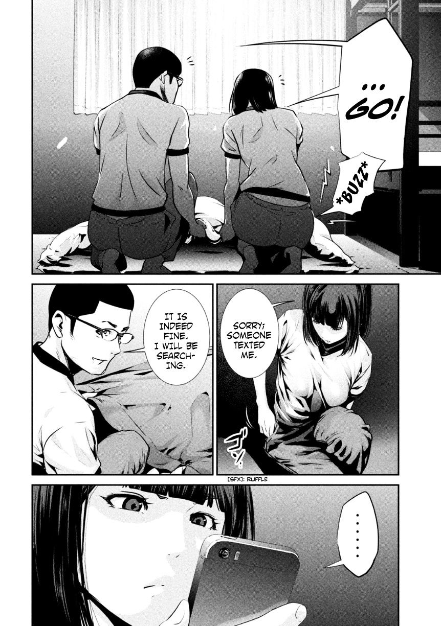 Page 9 of Chapter 177