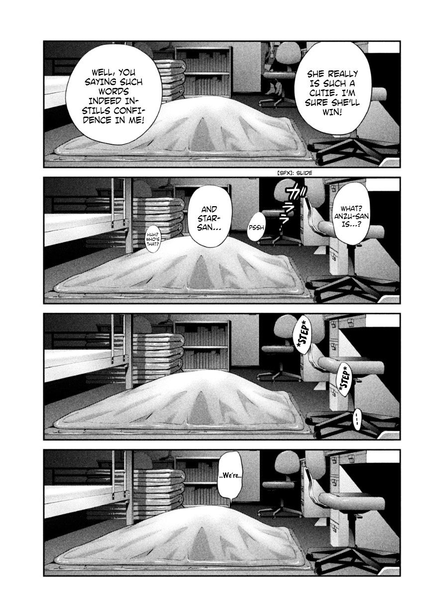 Page 12 of Chapter 177