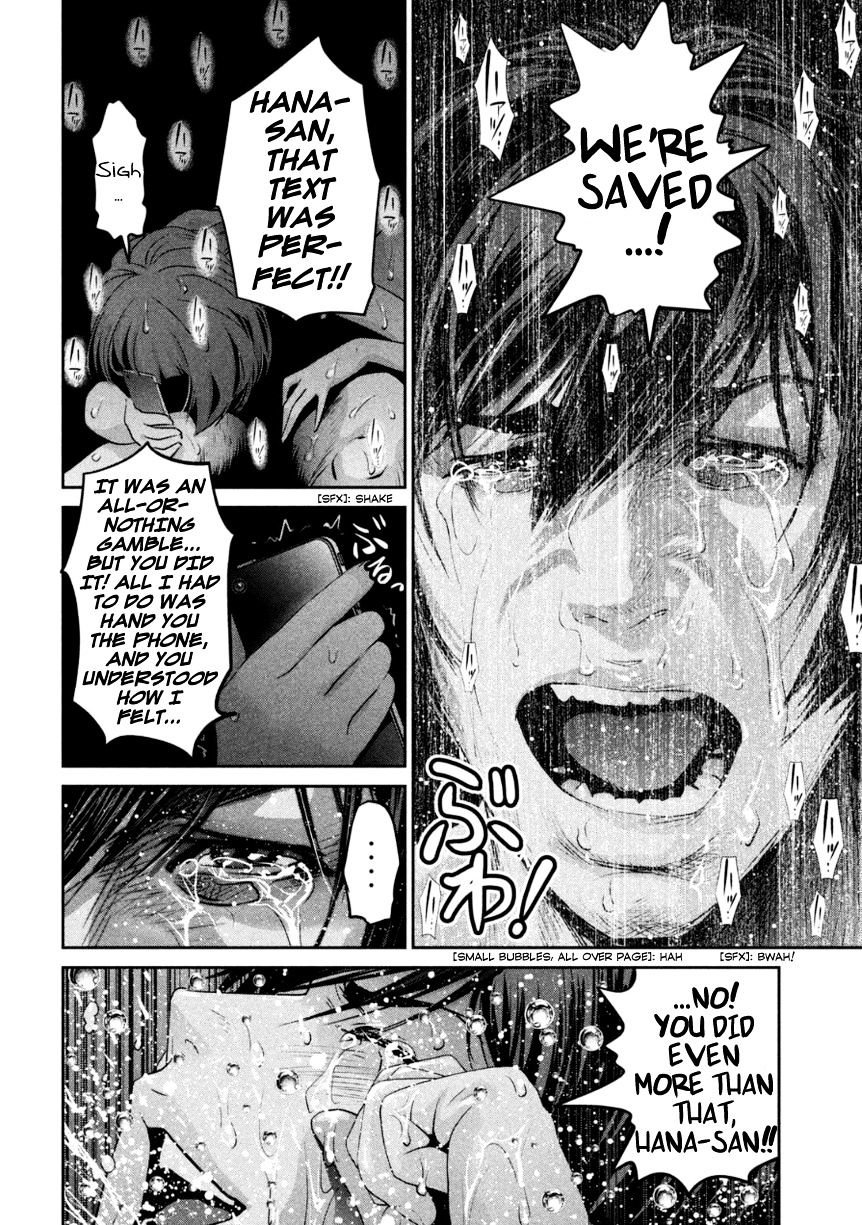 Page 13 of Chapter 177