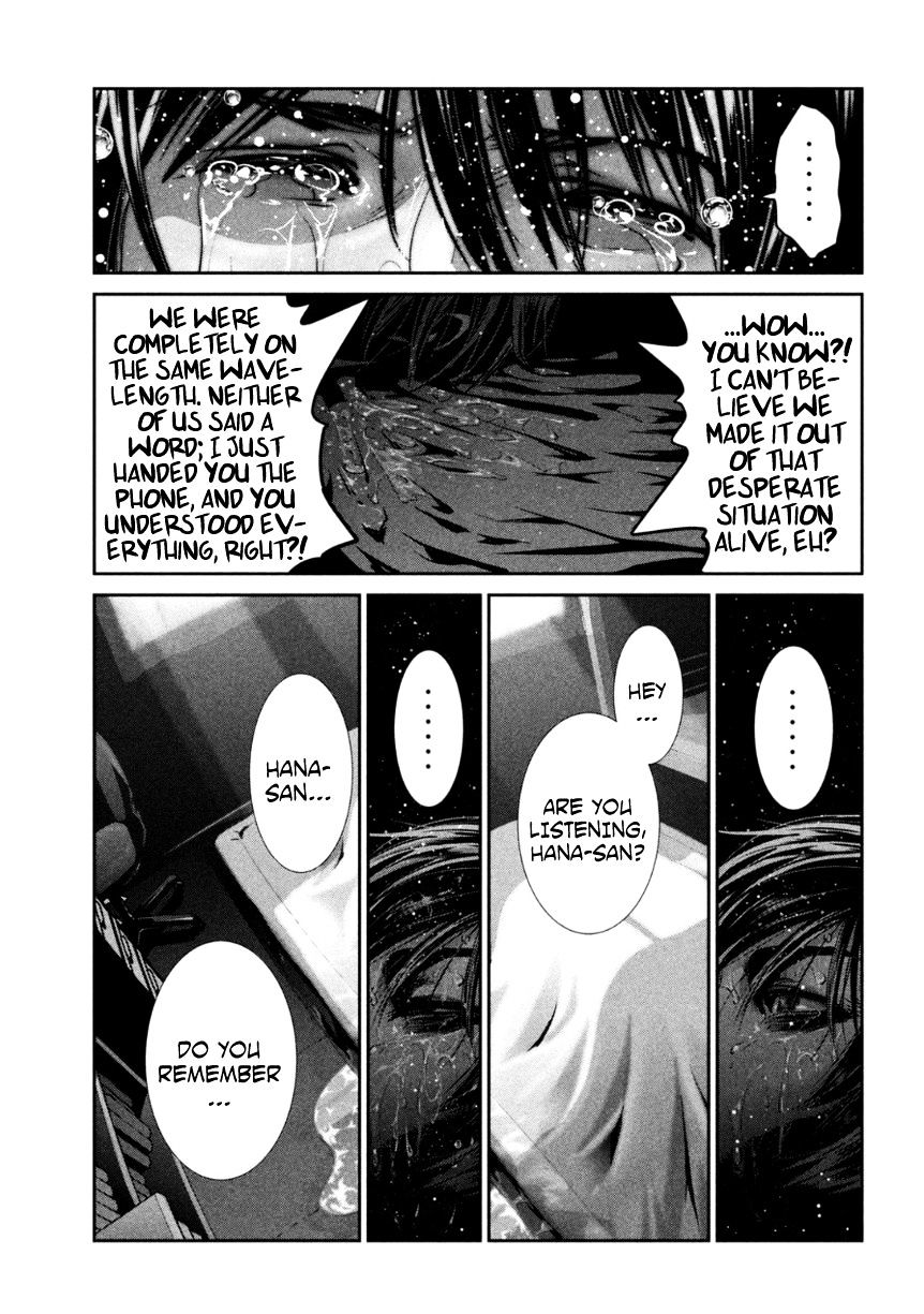 Page 16 of Chapter 177