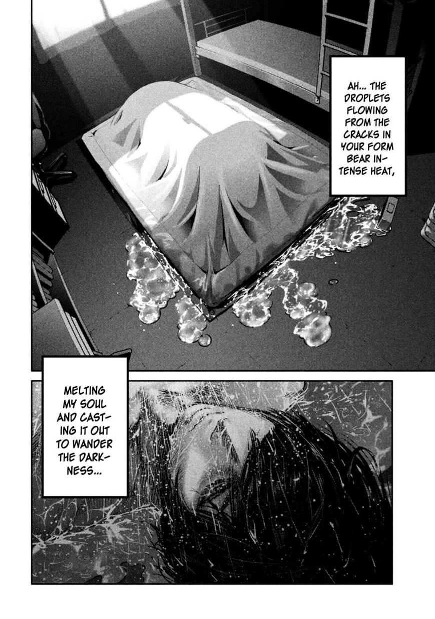 Page 2 of Chapter 178