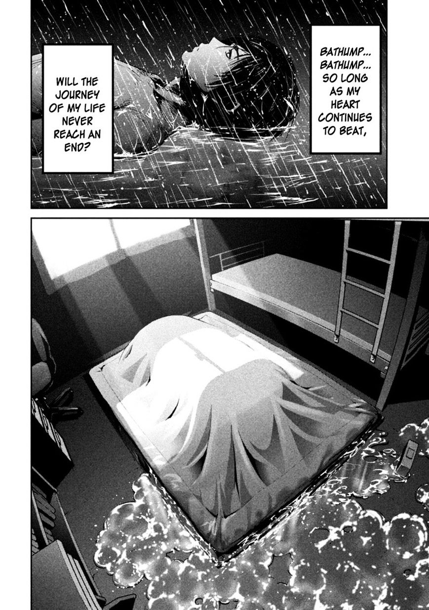 Page 4 of Chapter 178