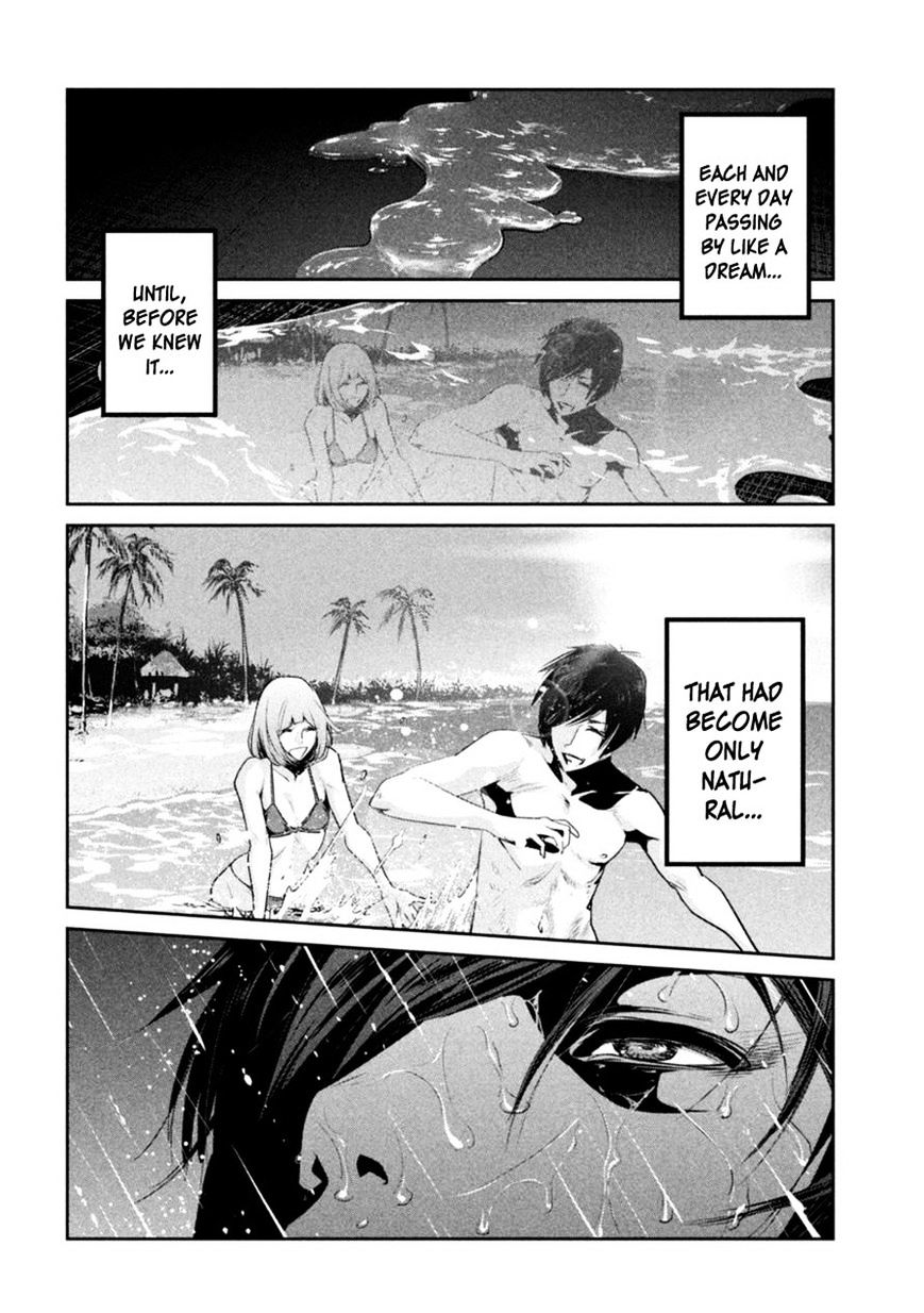 Page 6 of Chapter 178