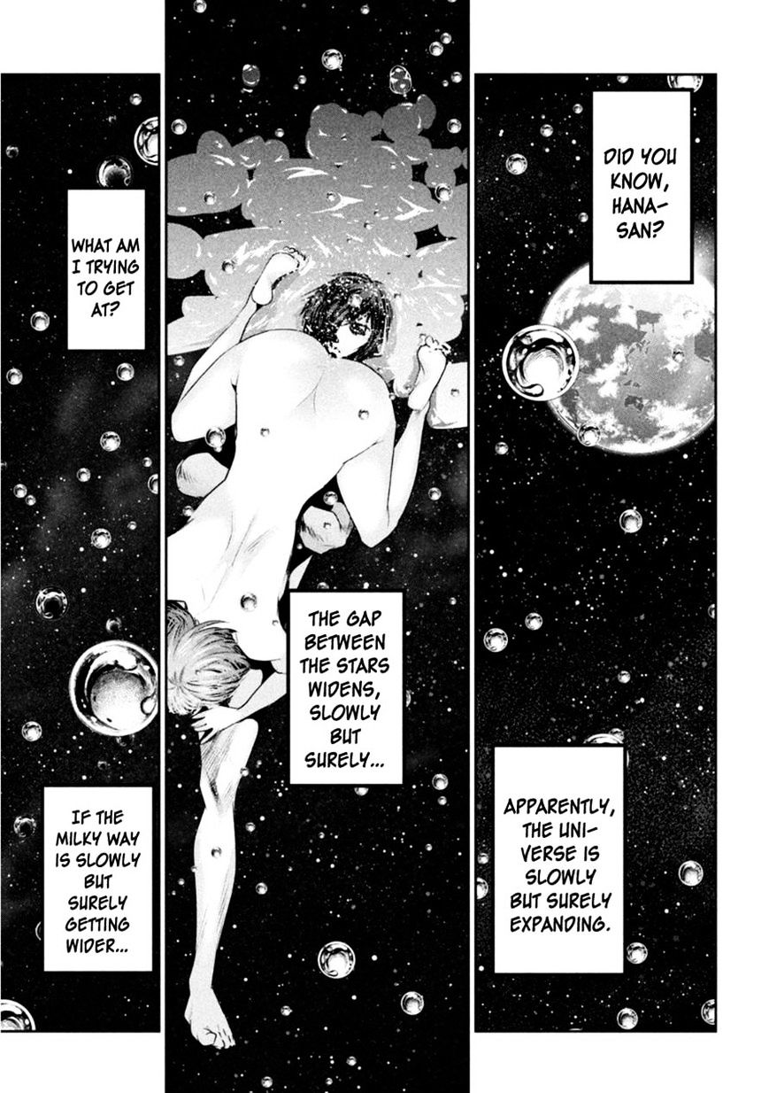 Page 7 of Chapter 178