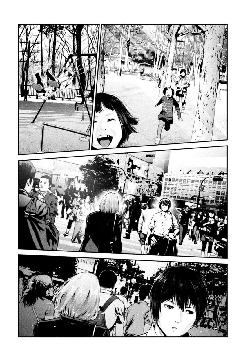 Page 10 of Chapter 178