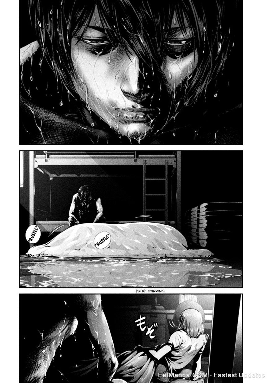 Page 12 of Chapter 178