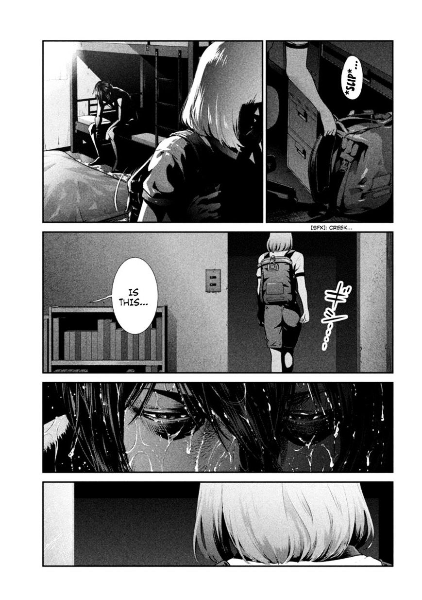 Page 13 of Chapter 178