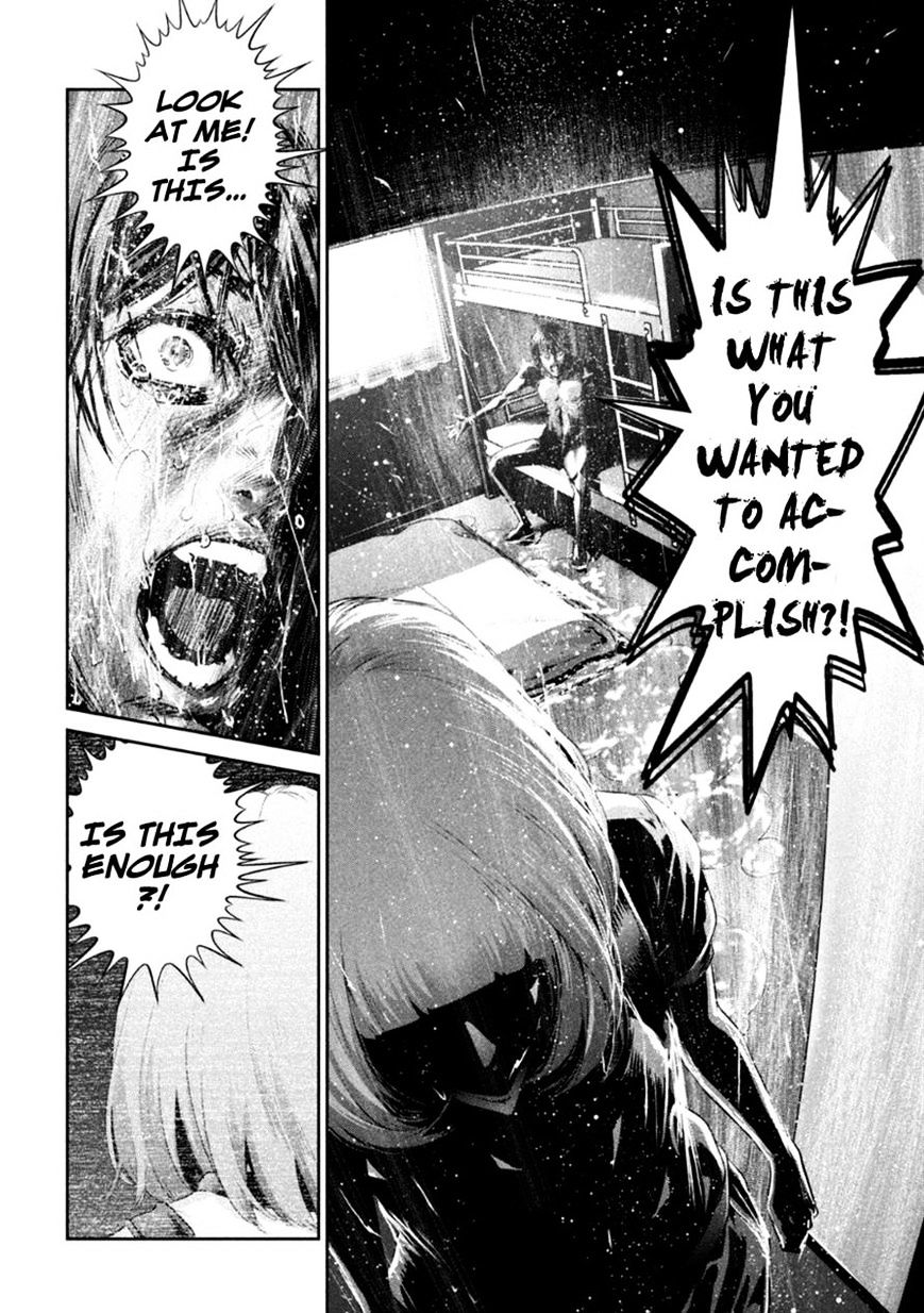 Page 14 of Chapter 178