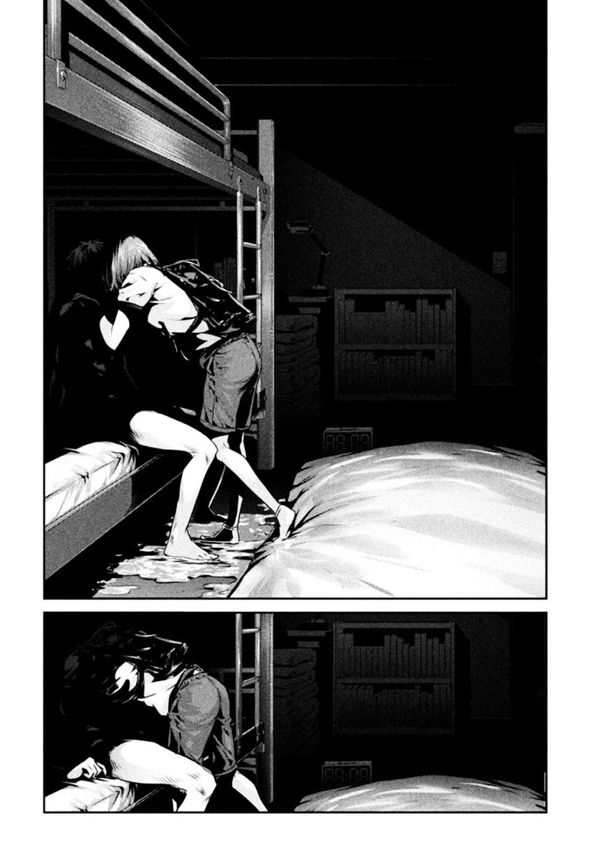 Page 18 of Chapter 178