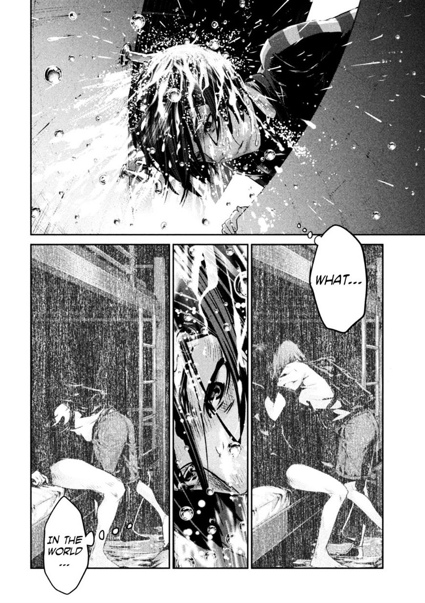 Page 2 of Chapter 179