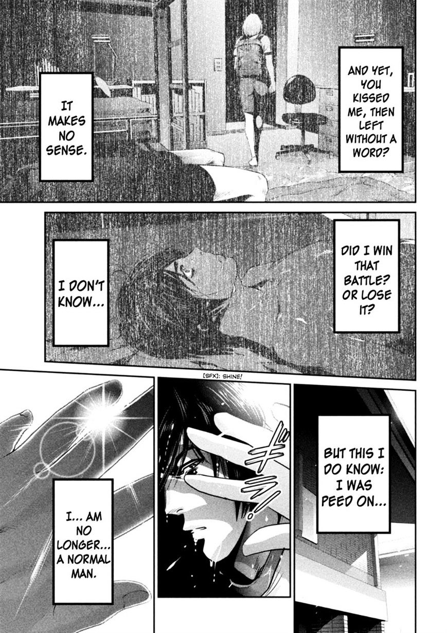 Page 5 of Chapter 179