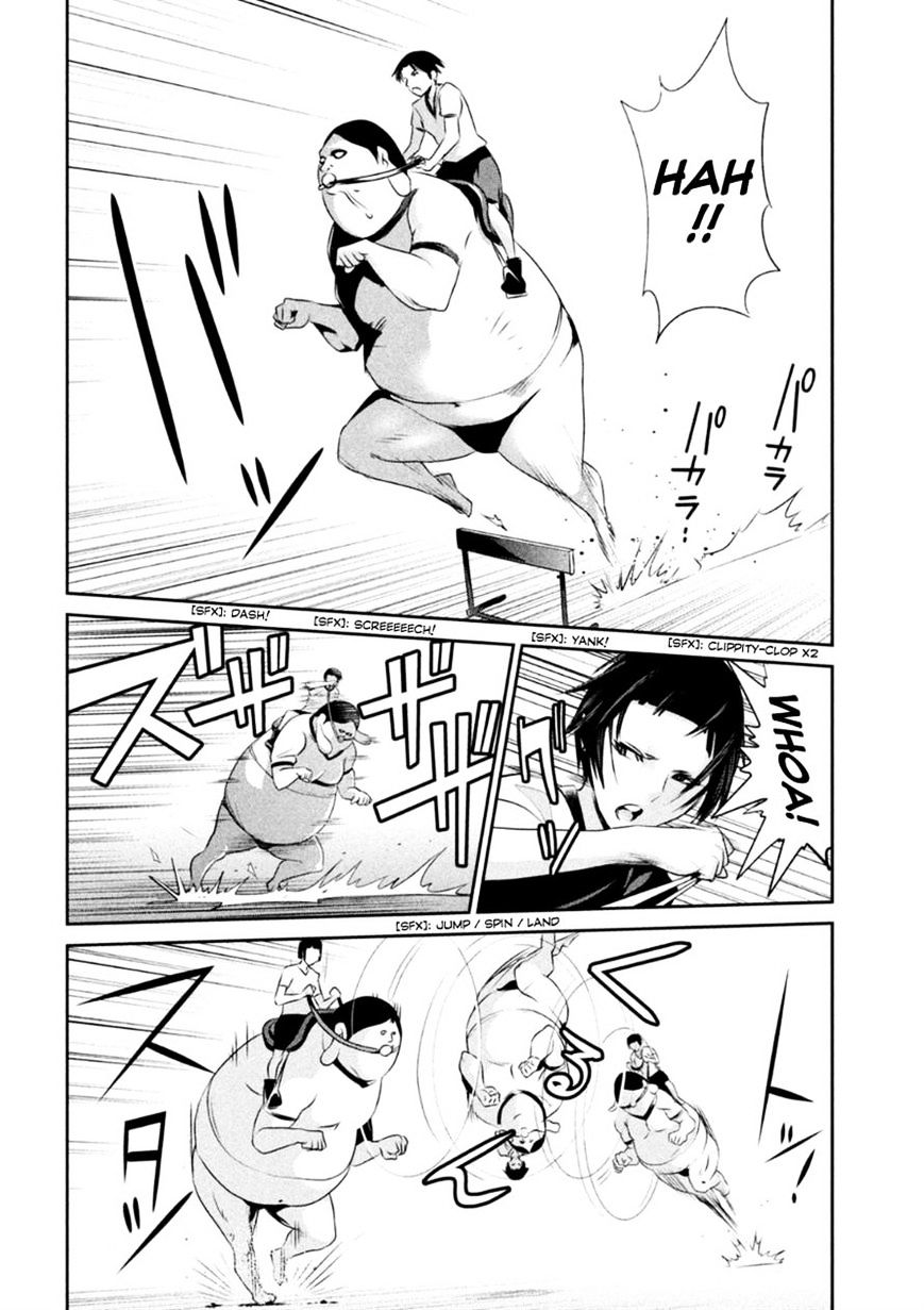 Page 10 of Chapter 179
