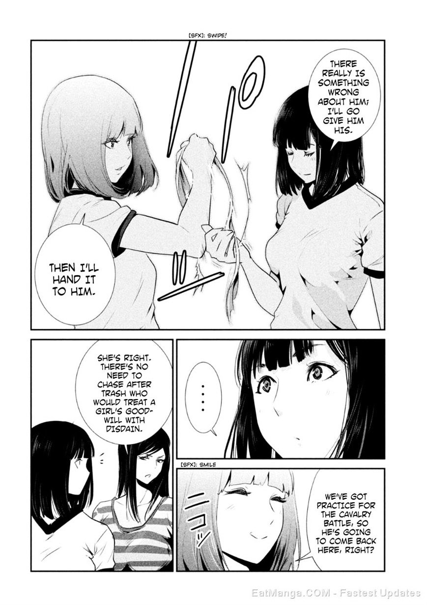 Page 16 of Chapter 179
