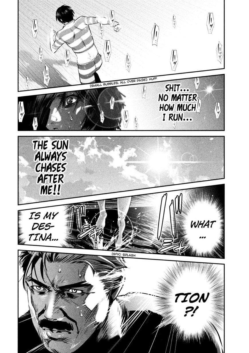 Page 18 of Chapter 179