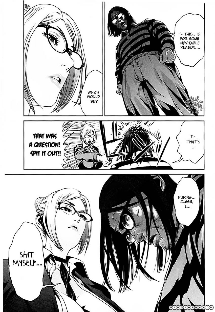 Page 5 of Chapter 18