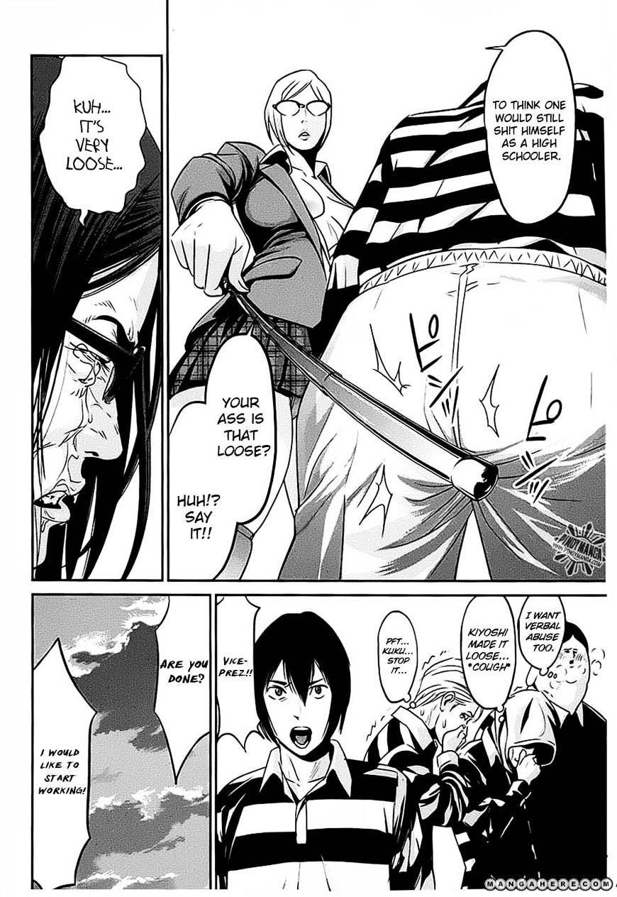 Page 6 of Chapter 18