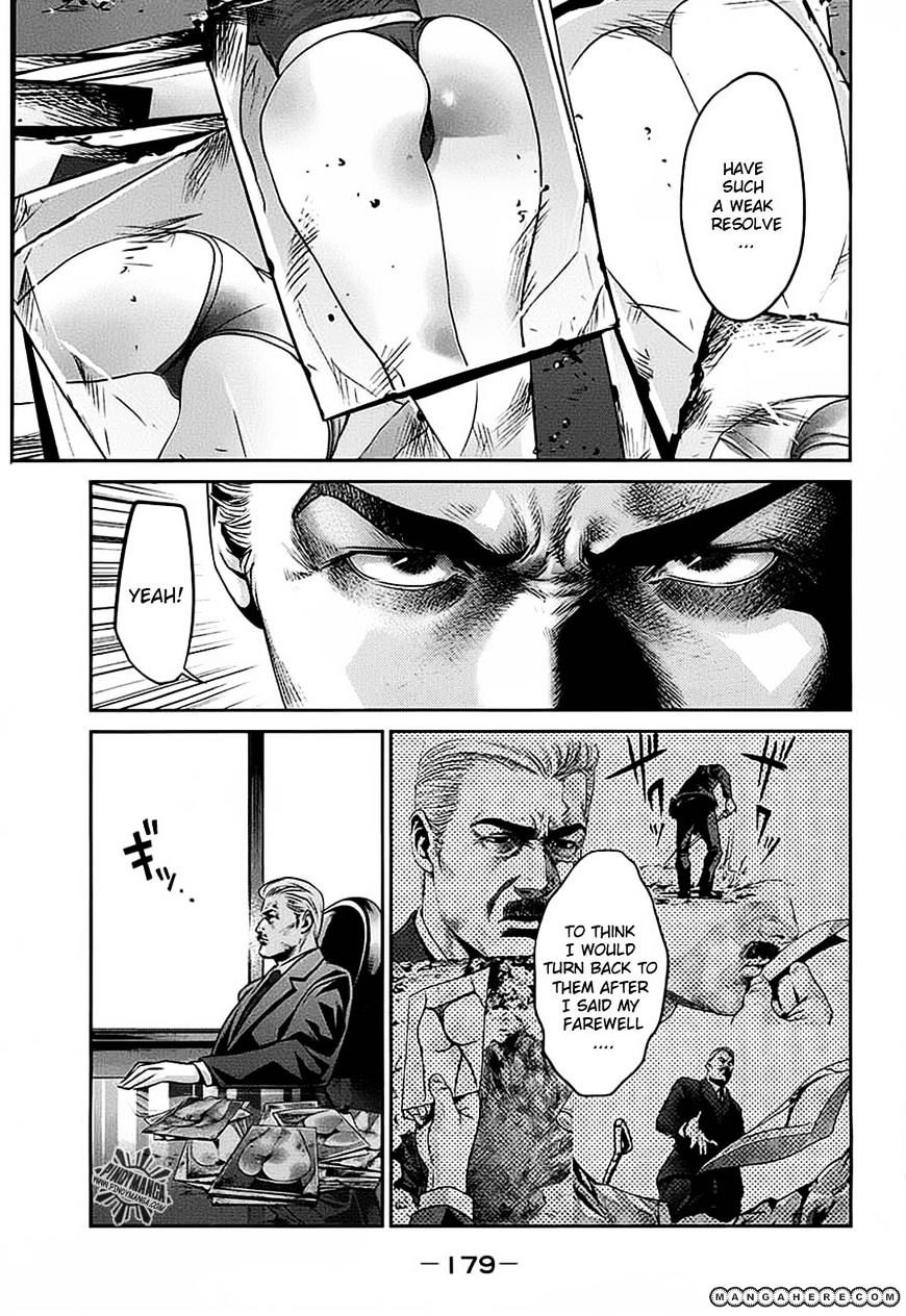 Page 9 of Chapter 18